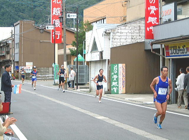 工房店先