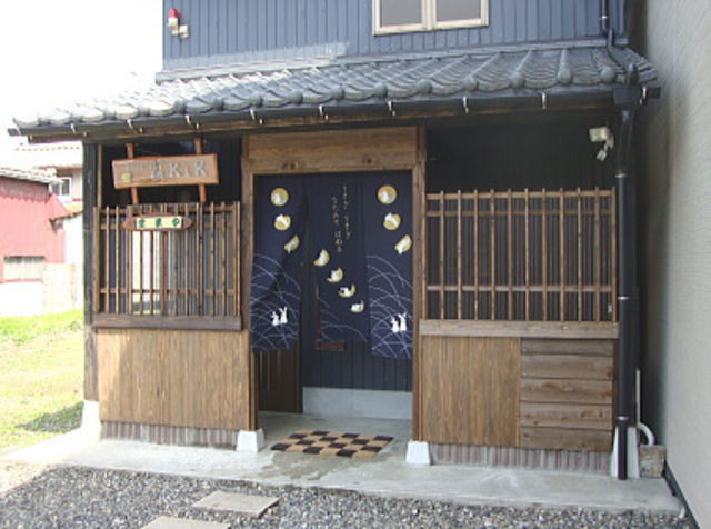 工房の店先