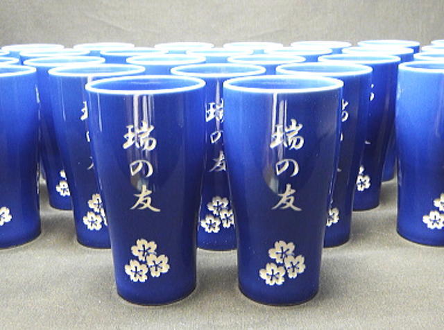 名入れサクラ陶器グラス