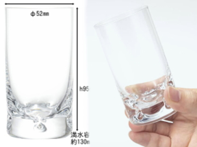 カット付き一口ビールグラス