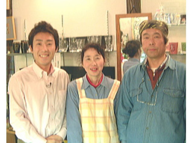 TENY「新潟一番」